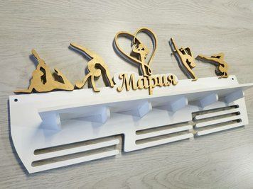 Поличка для медалей і нагород гімнастика Марія 50смх35см біла (Medalnutsa-0602-463) doub_0702Medalnitsa_gimnastica_920_47 фото
