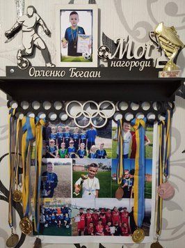 Підставка для медалей футбол Богдан 50смх35см чорна (Medalnutsa-0602-334) 0702Medalnitsa_football_920_83 фото