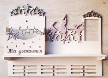 Медальниця танці Індивідуальна з карманом для грамот і дипломів з поличкою для кубків і фоторамкою 50смх35см біла (Medalnutsa-0602-835) 0702Medalnitsa_tanci_1200_19 фото