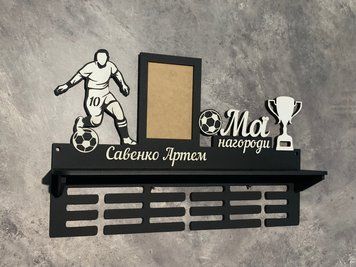Медальниця футбол з поличкою і фоторамкою 50смх35см чорна (Medalnutsia-64) Medalnitsa_football_920_8 фото
